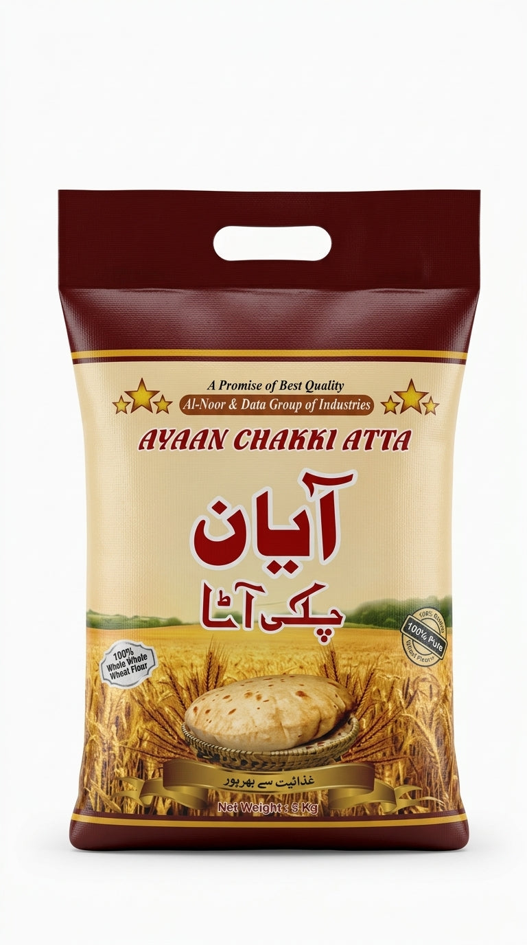 Ayaan Chakki Atta