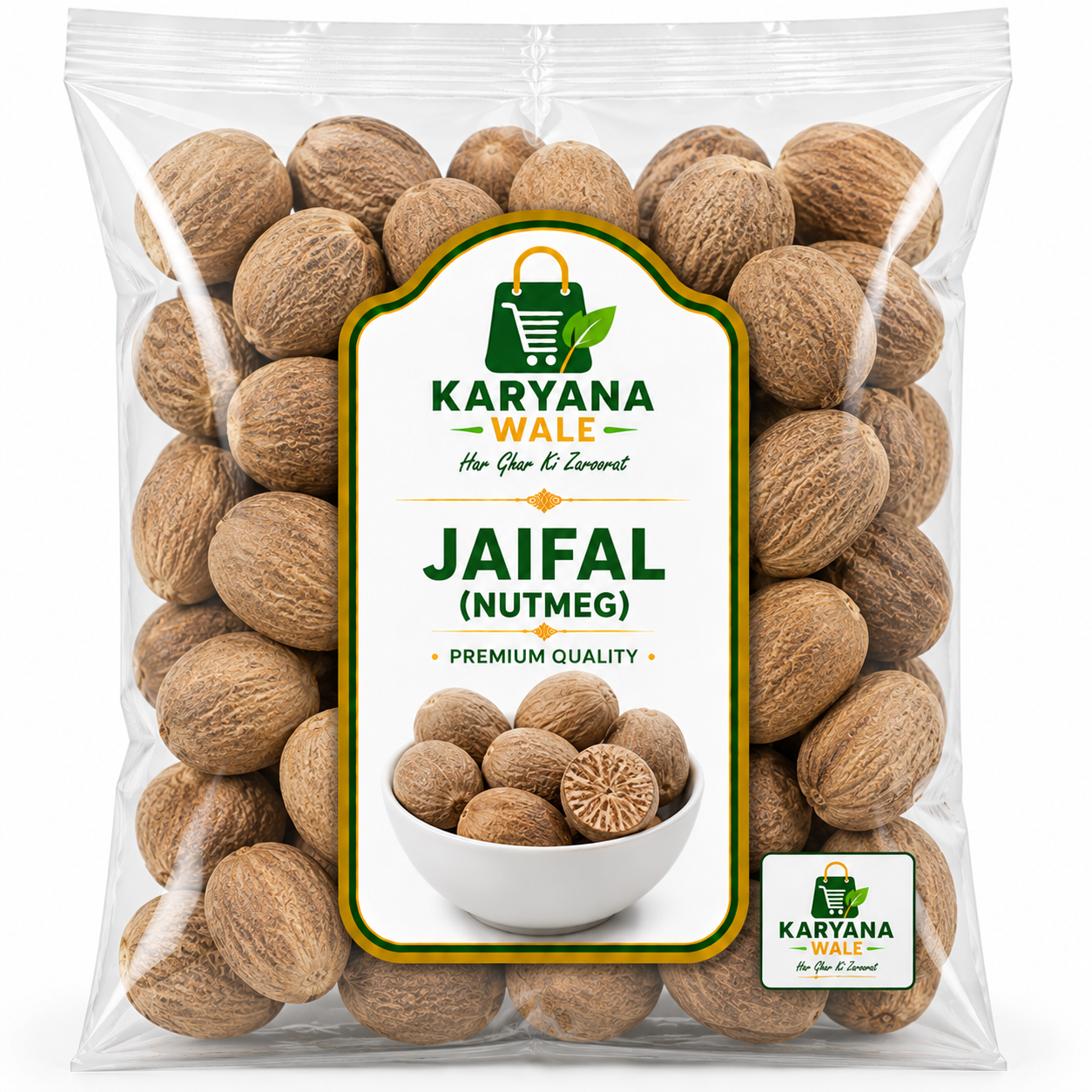 Jaifal (Nutmeg)