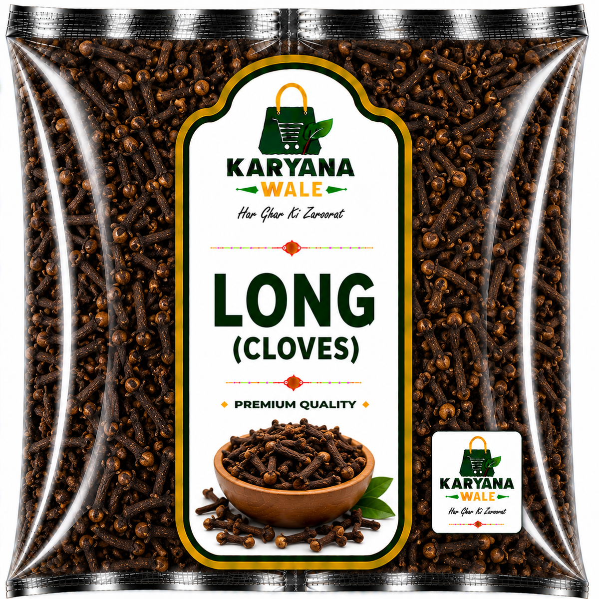 Long (Laung)