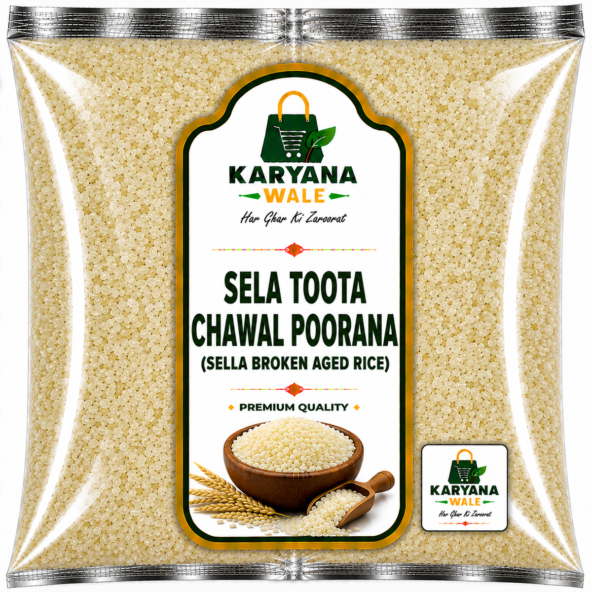 Sela Toota Chawal Poorana (Sella Broken Aged Rice)