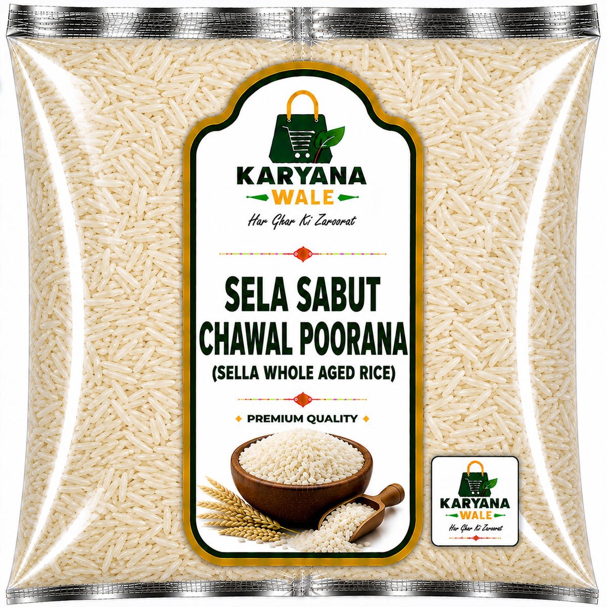 Sela Sabut Chawal Poorana (Sella Whole Aged Rice)