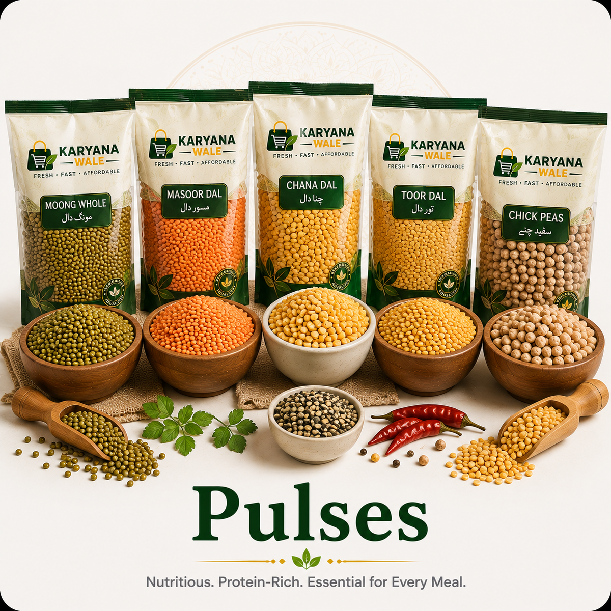 Pulses