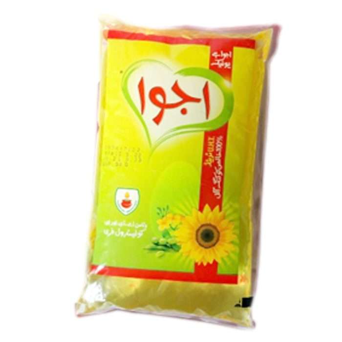 Ajwa Cooking Oil ( Ajwa Oil )
