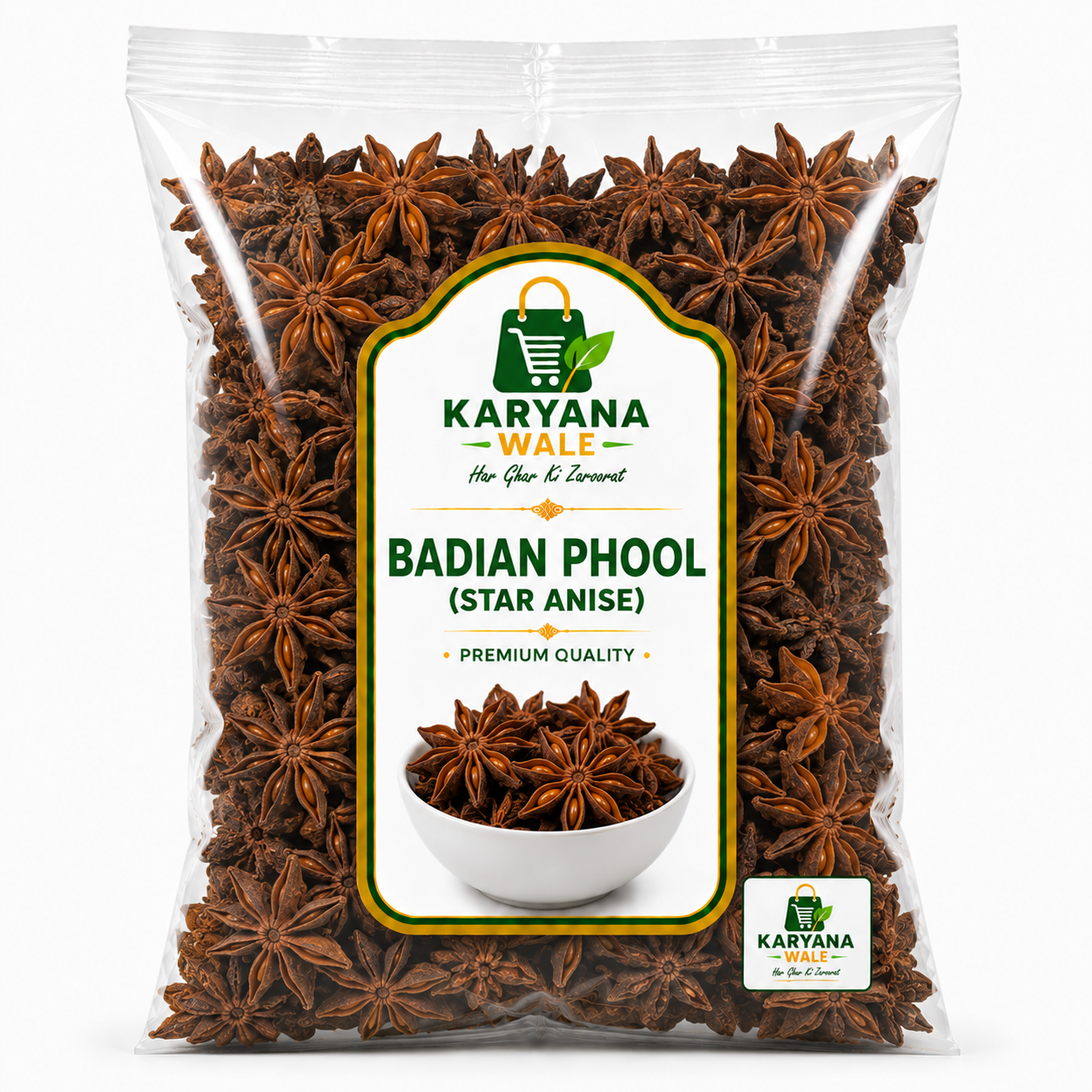 Badian Phool (Star Anise)