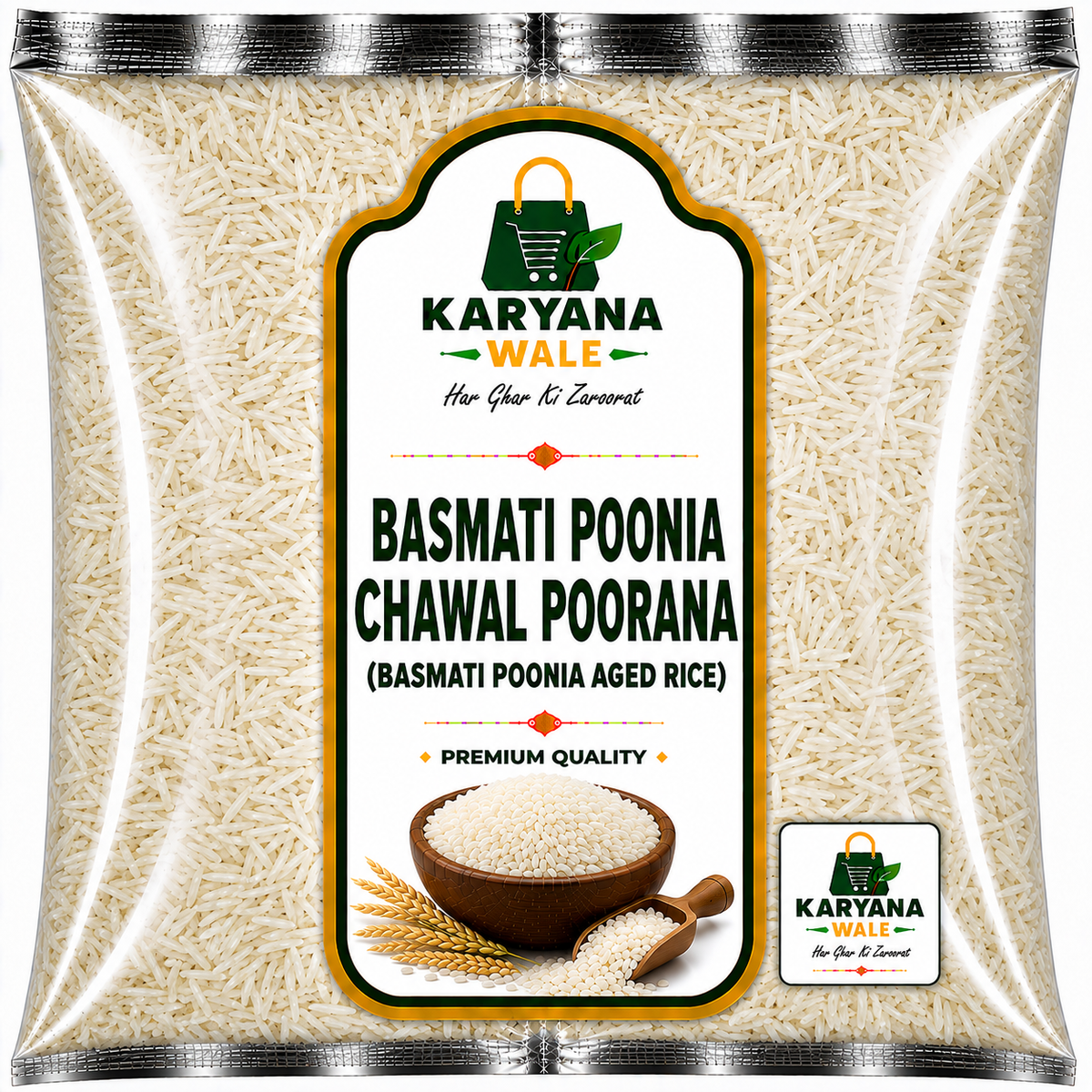 Basmati Poonia Chawal Poorana (Hashmi Poonia Aged Rice)