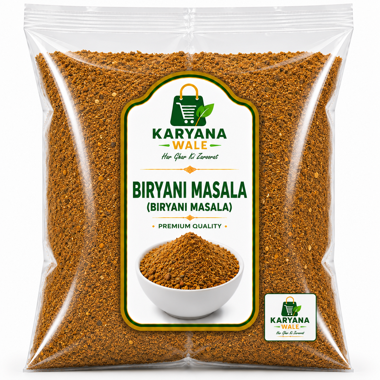 Biryani Masala (Biryani Masala)