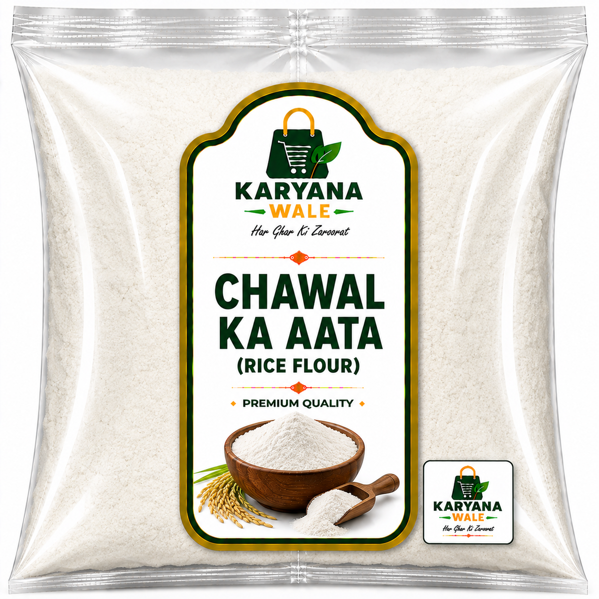 Chawal Ka Aata (Rice Flour)
