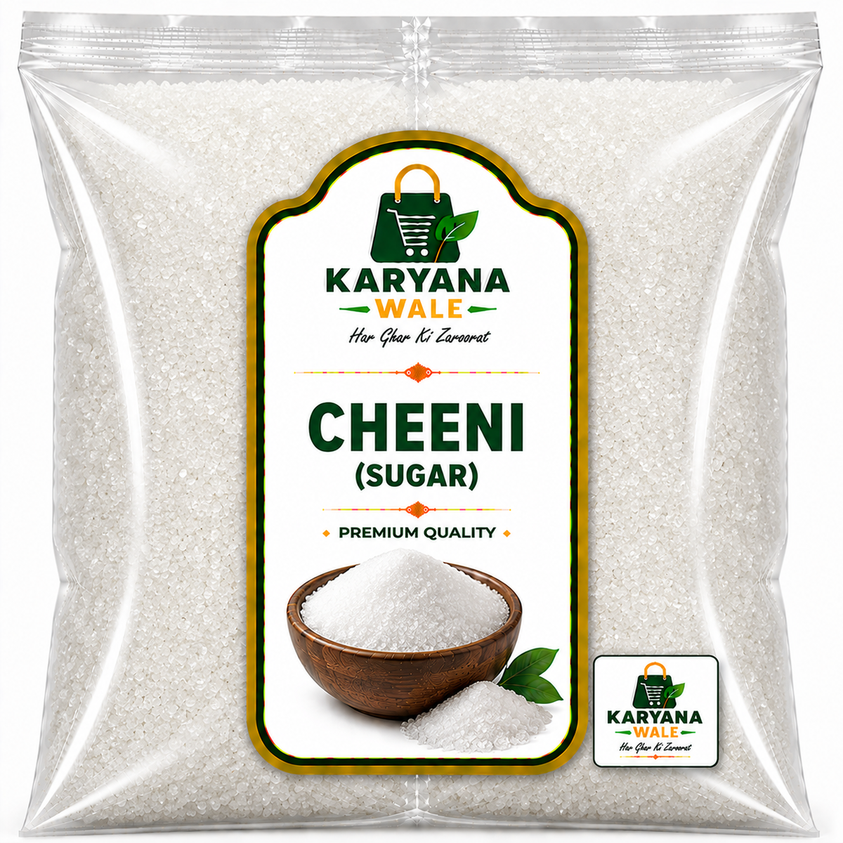 Cheeni (Sugar)