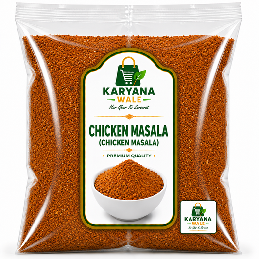 Chicken Masala (Chicken Masala)