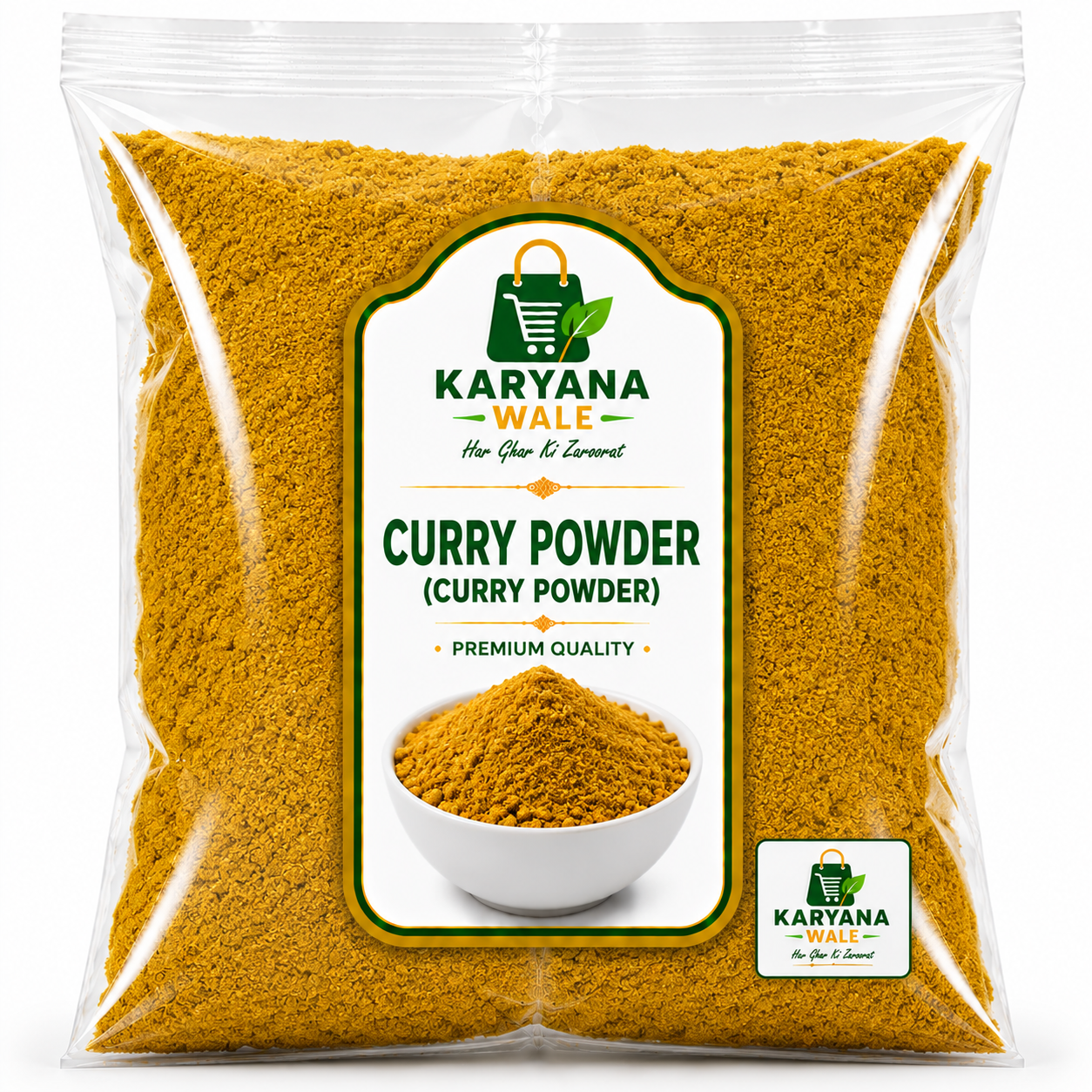 Curry Powder (Curry Powder)