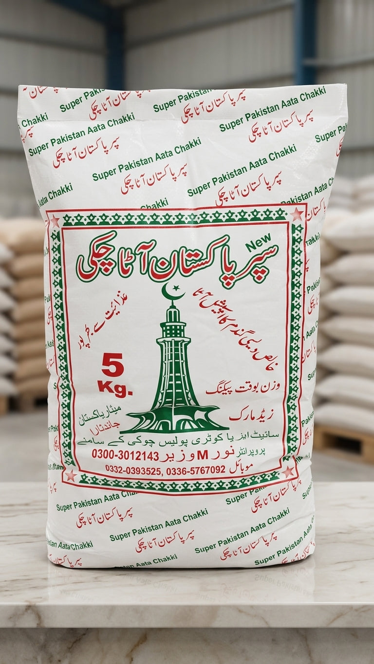 Super Pakistan Atta