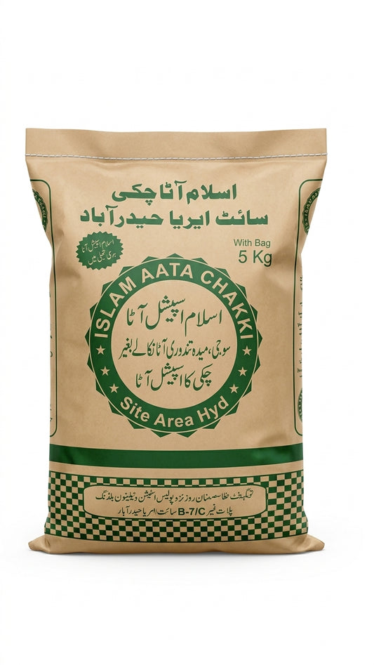 Islam Aata