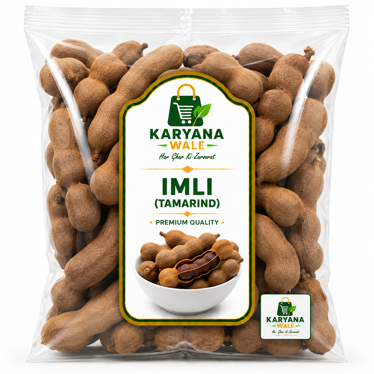 Imli (Tamarind)