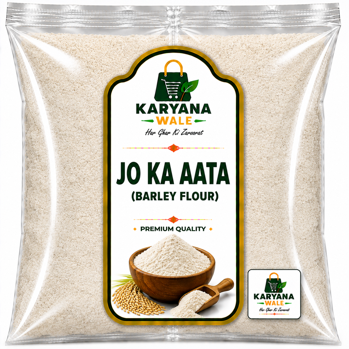 Jo Ka Aata (Barley Flour)