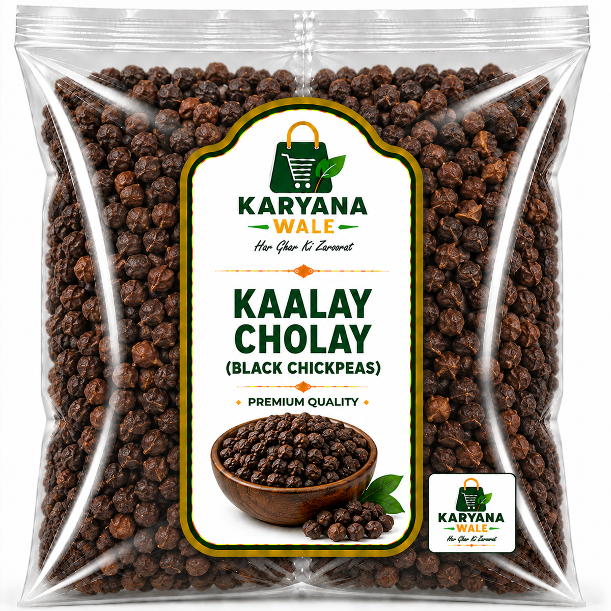 Kaalay Cholay (Black Chickpeas)