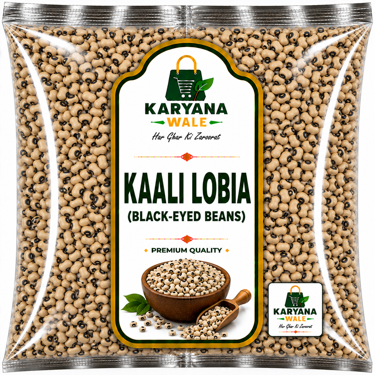 Kaali Lobia (Black-Eyed Beans)