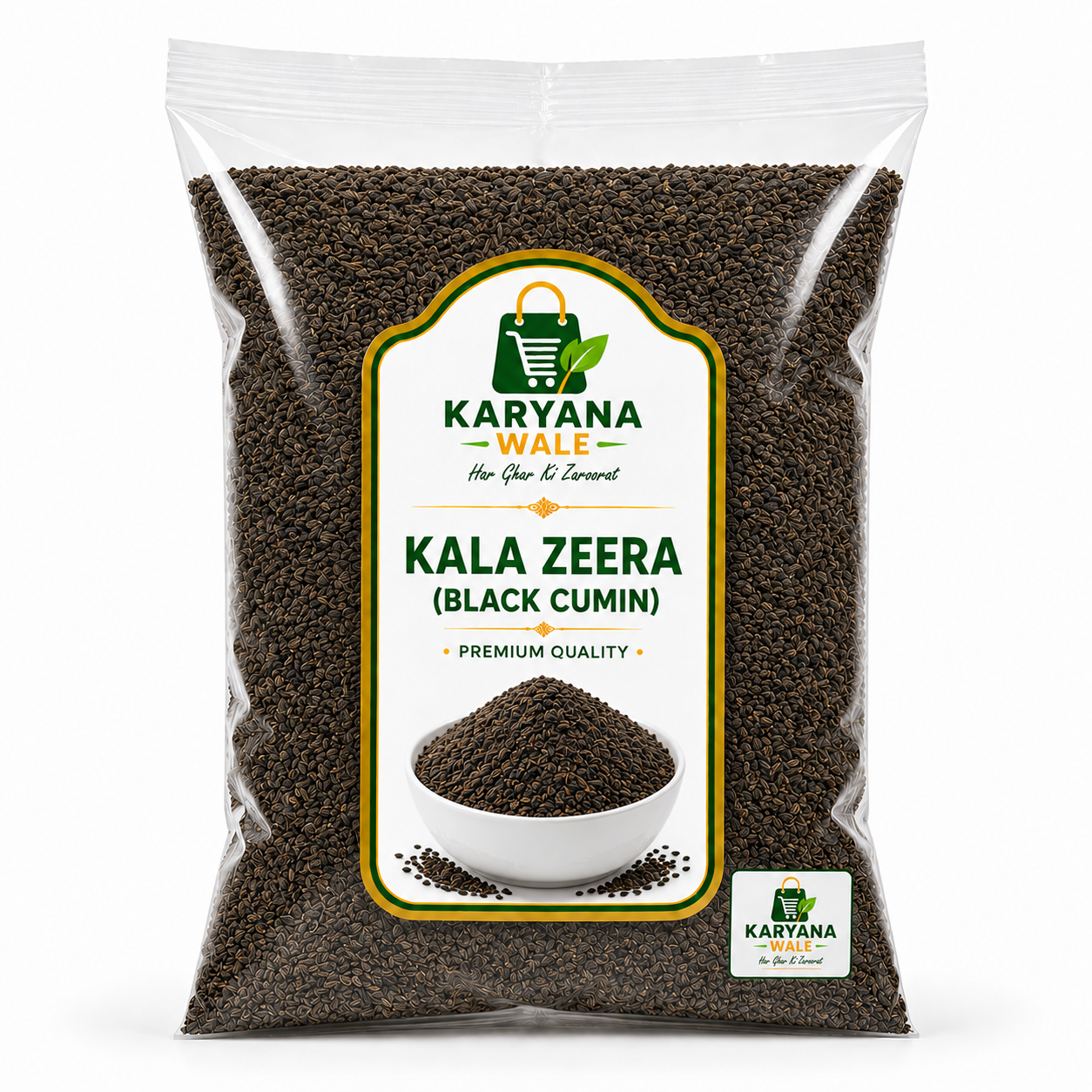 Kala Zeera (Black Cumin)