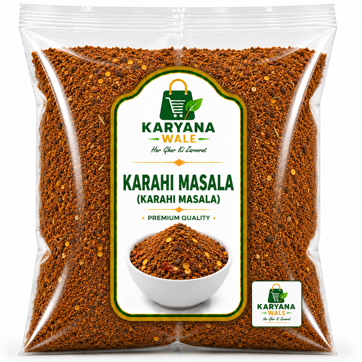 Karahi Masala (Karahi Masala)