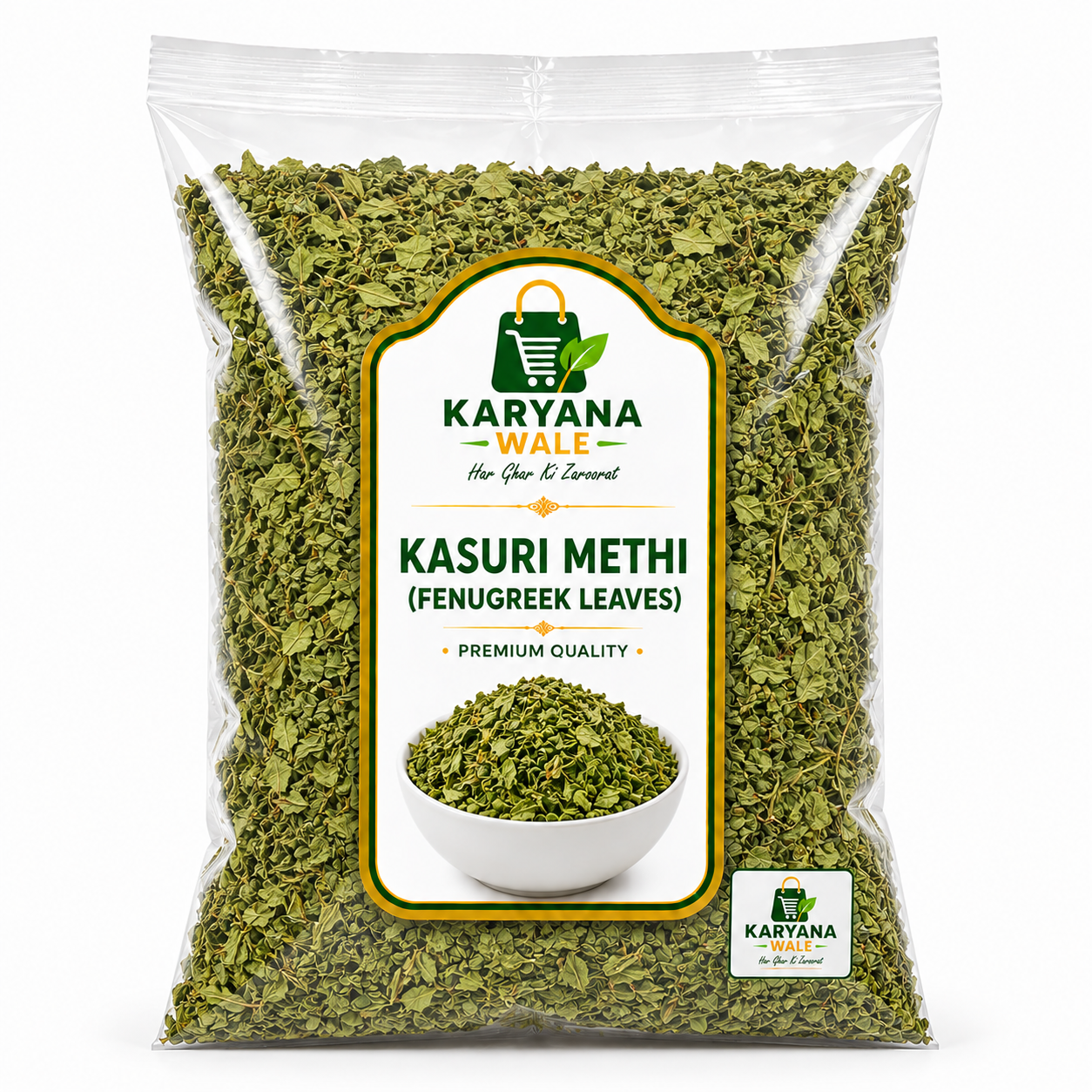 Kasuri Methi (Fenugreek Leaves)
