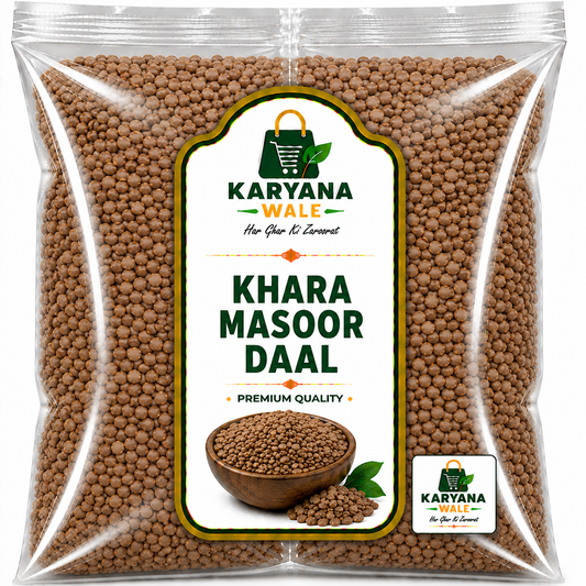 Khara Masoor Daal (Whole Red Lentils)