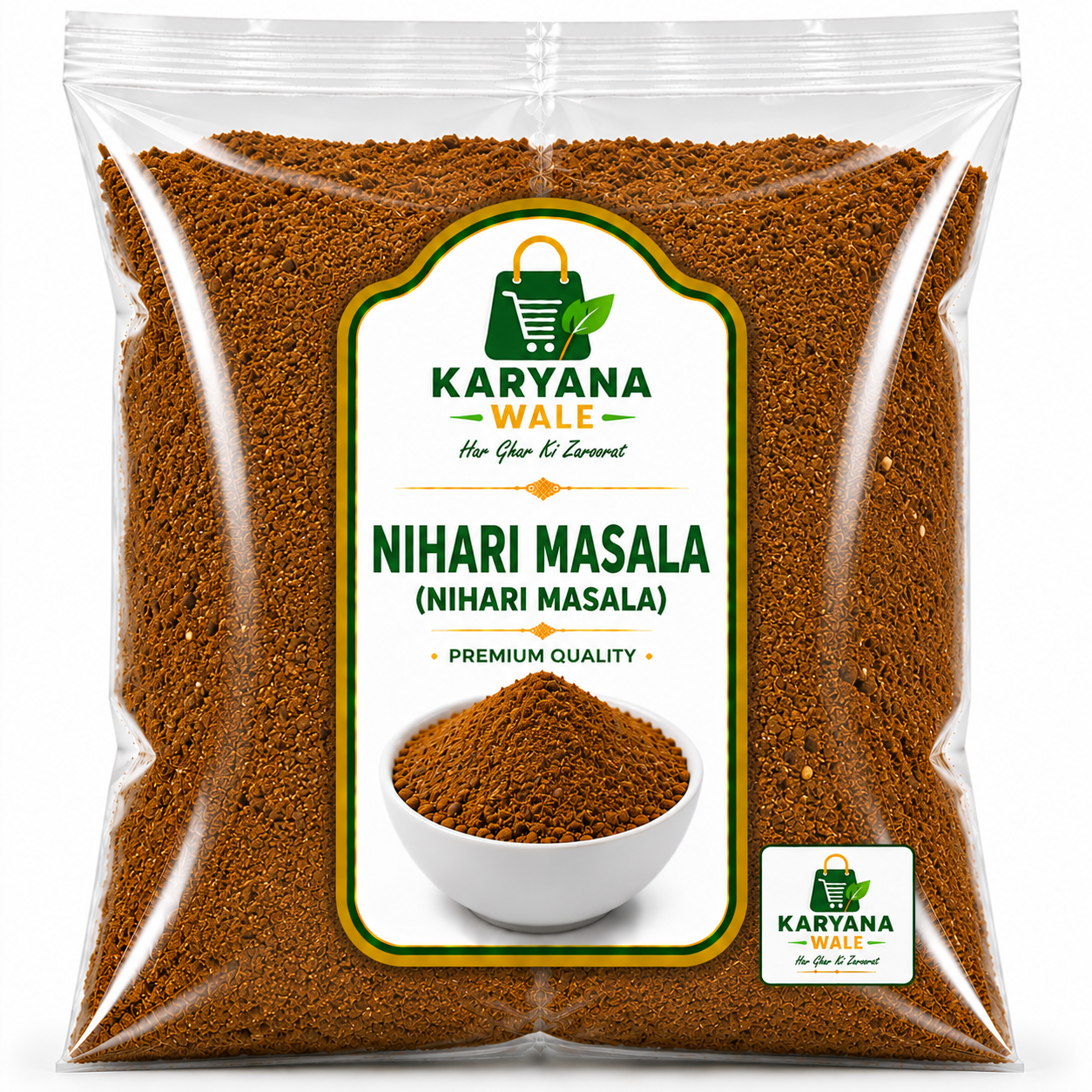 Nihari Masala (Nihari Masala)