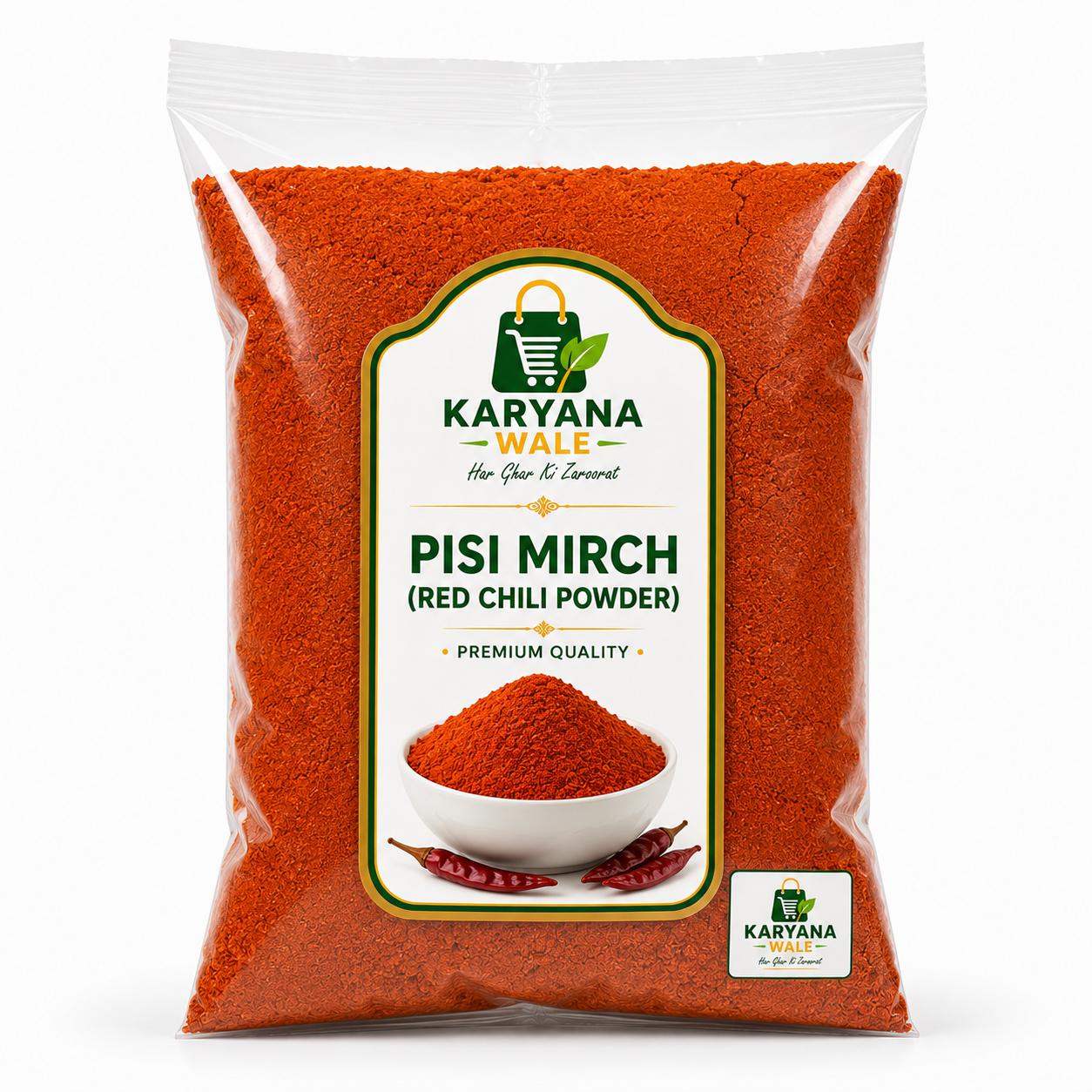 Pisi Mirch (Red Chili Powder)