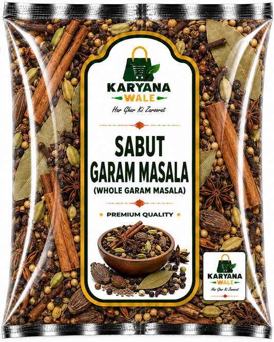 Sabut Garam Masala (Whole Garam Masala)