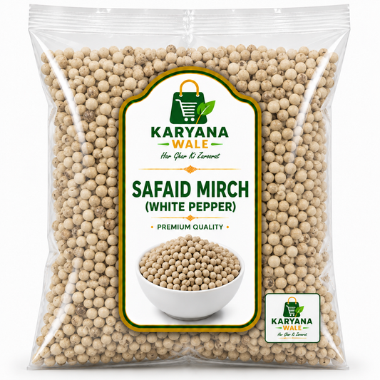 Safaid Mirch (White Pepper)