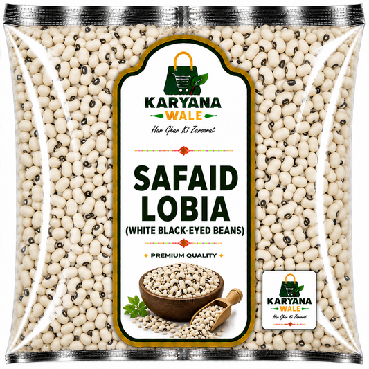 Safaid Lobia (White Black-Eyed Beans)