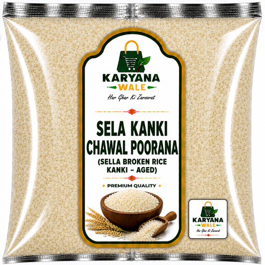 Sela Kanki Chawal Poorana (Sella Broken Rice Kanki - Aged)